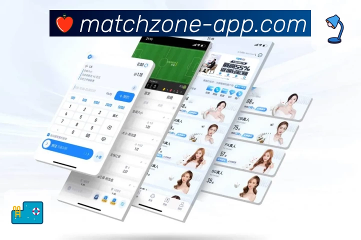 数据防护可视化